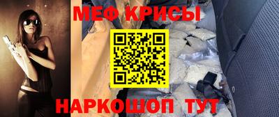 гашишное масло Малоярославец