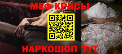 СК Малгобек