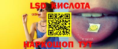 индика Мариинск