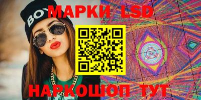 СК Малгобек