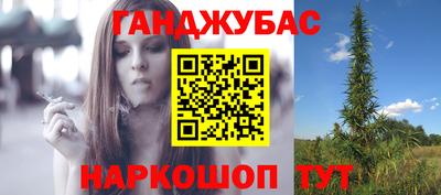 СК Малгобек