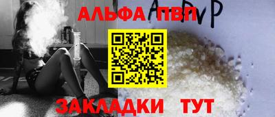 СК Малгобек
