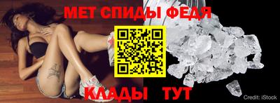 индика Мариинск