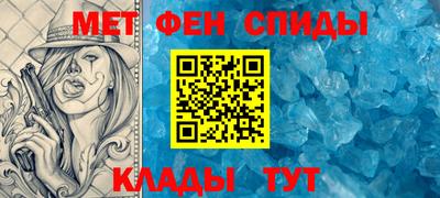 индика Мариинск