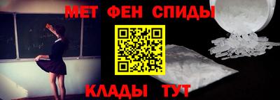 индика Мариинск