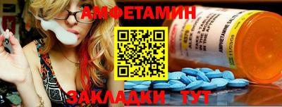 СК Малгобек