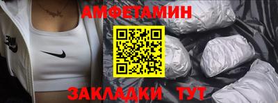 гашишное масло Малоярославец