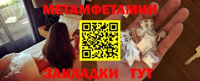 индика Мариинск