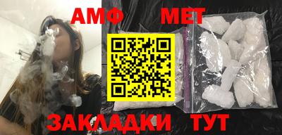 СК Малгобек
