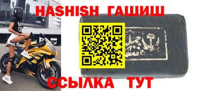 СК Малгобек