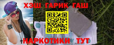 СК Малгобек