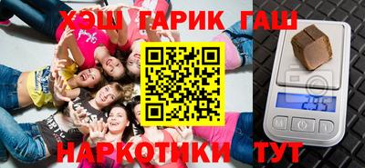 индика Мариинск