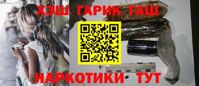 СК Малгобек