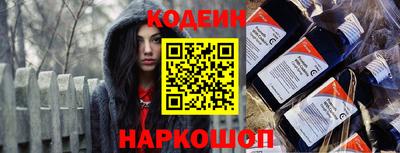 СК Малгобек
