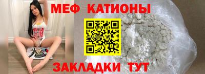 индика Мариинск